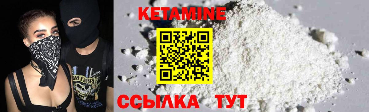 Гашиш  Соль-Илецк  МЕТАМФЕТАМИН  КОКАИН  ГАШИШ  Меф   Вход с VPN  ЭКСТАЗИ 