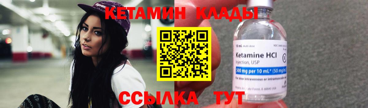 Гашиш Соль-Илецк