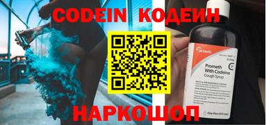 MDMA Новокубанск