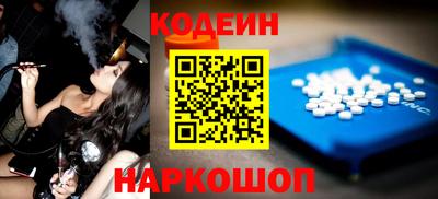 твердый Новодвинск