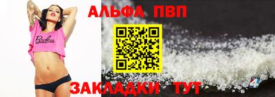 твердый Новодвинск