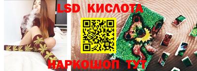 MDMA Новокубанск