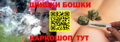твердый Новодвинск
