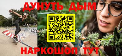 твердый Новодвинск