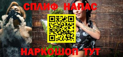 твердый Новодвинск