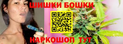 MDMA Новокубанск