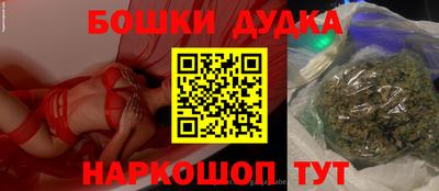 MDMA Новокубанск