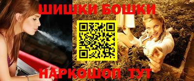 MDMA Новокубанск
