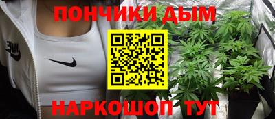 твердый Новодвинск