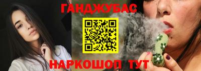 MDMA Новозыбков