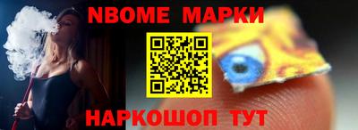 MDMA Новозыбков