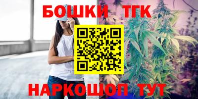 MDMA Новозыбков