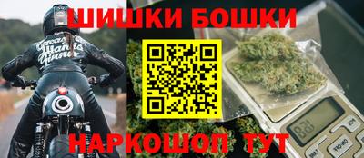твердый Новодвинск