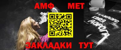 MDMA Новозыбков