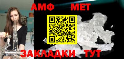 MDMA Новокубанск