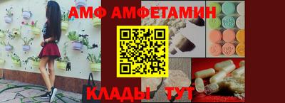 твердый Новодвинск