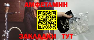 твердый Новодвинск