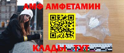 скорость mdpv Обнинск