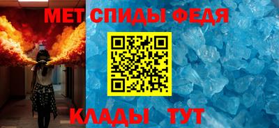 твердый Новодвинск