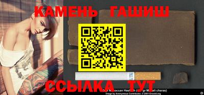 MDMA Новокубанск