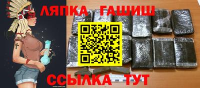 MDMA Новозыбков