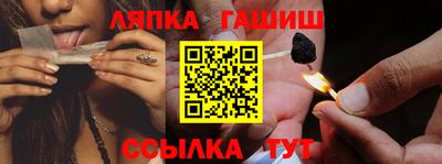 MDMA Новокубанск