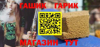 MDMA Новозыбков