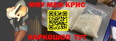 твердый Новодвинск