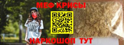 MDMA Новокубанск