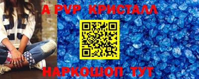MDMA Новозыбков
